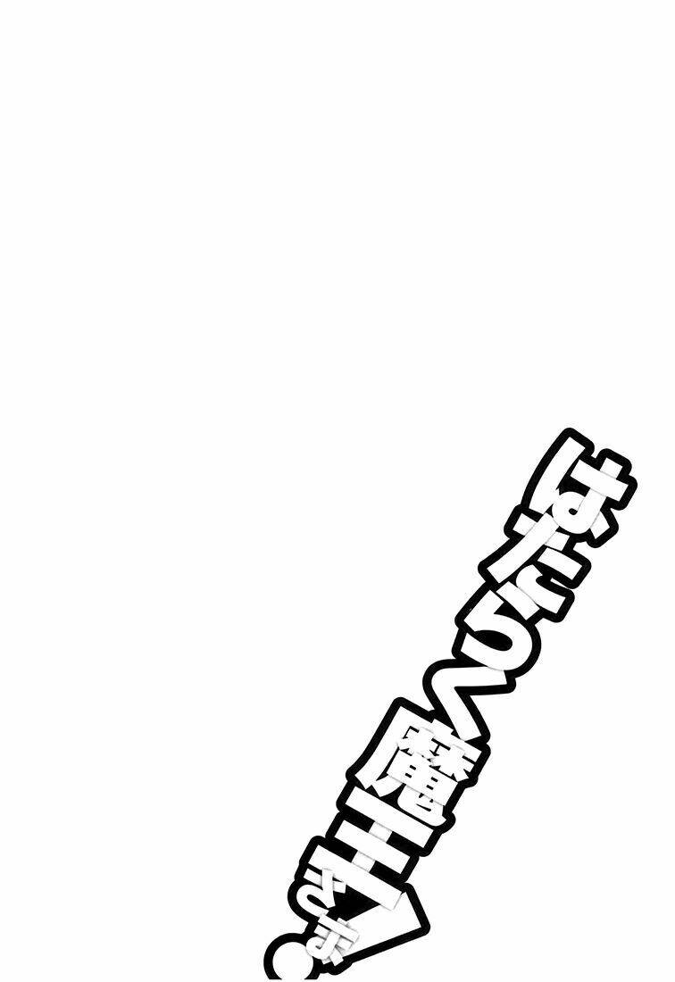 Chương 13 - Trang 22