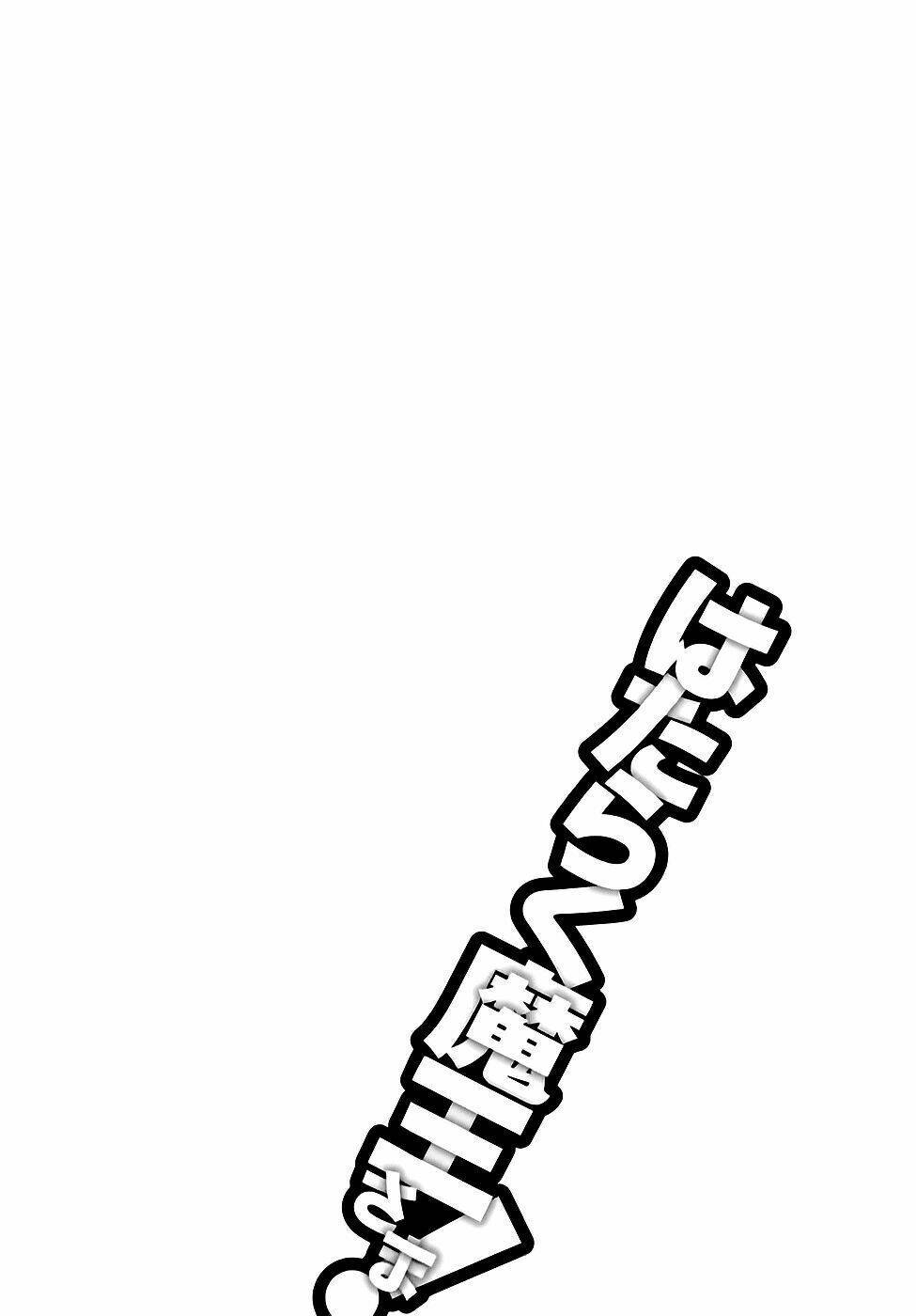 Chương 21 - Trang 23