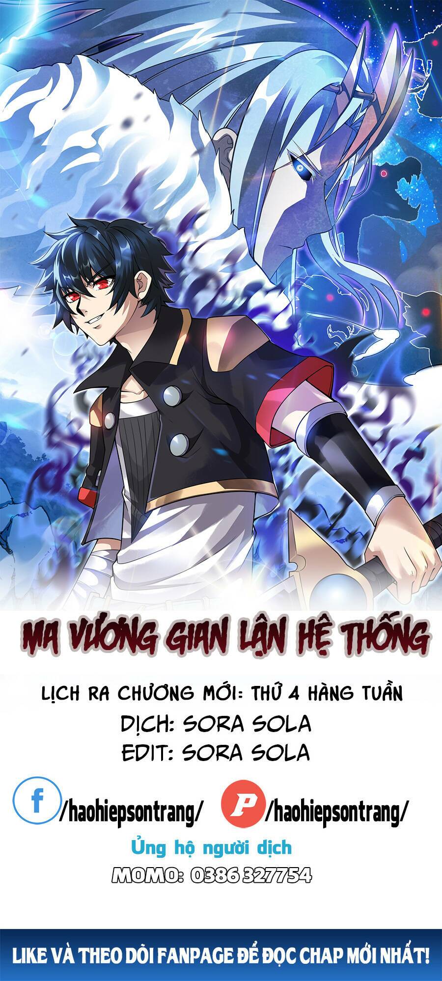 Trang 0
