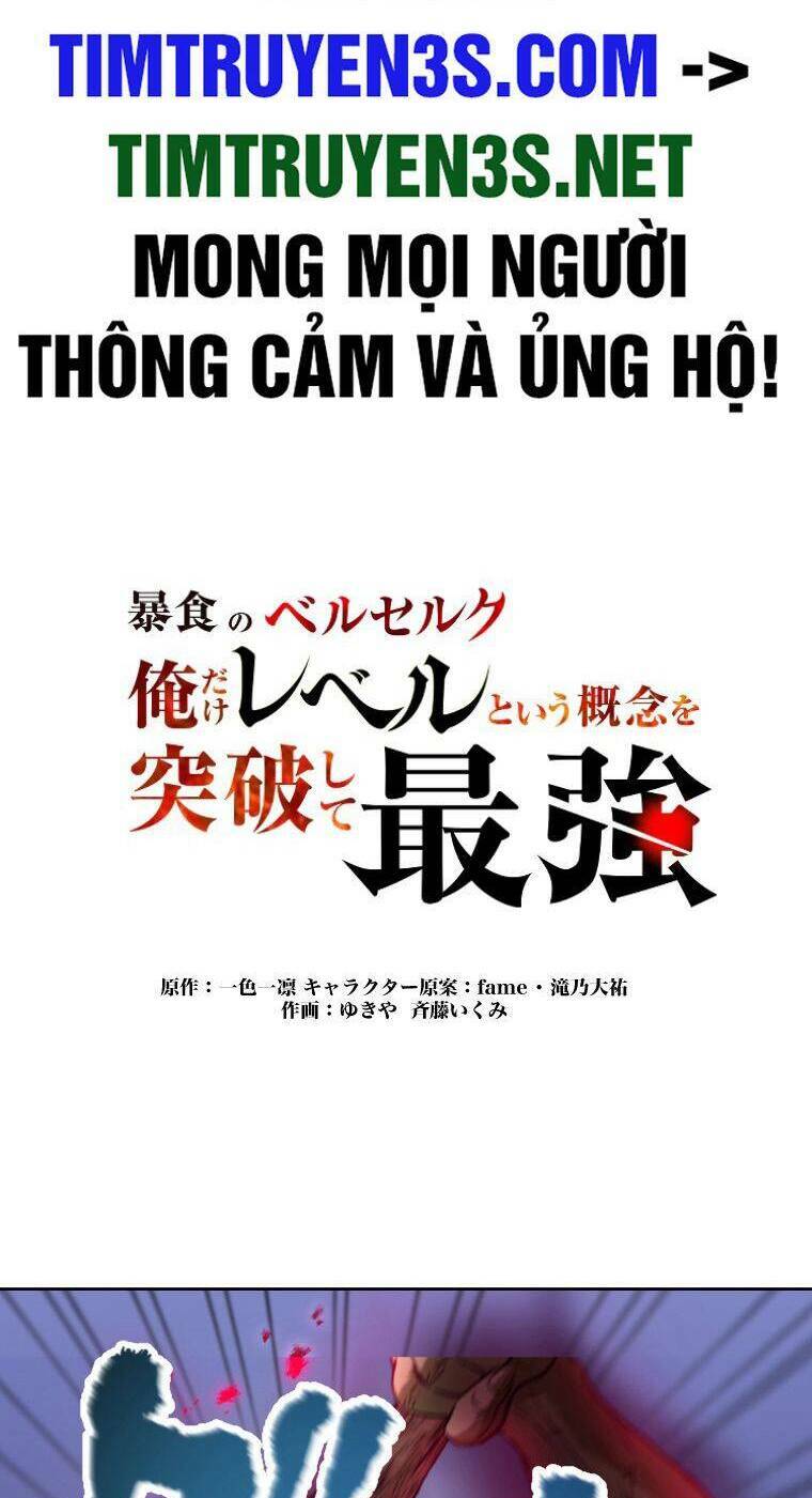 Chương 14 - Trang 3