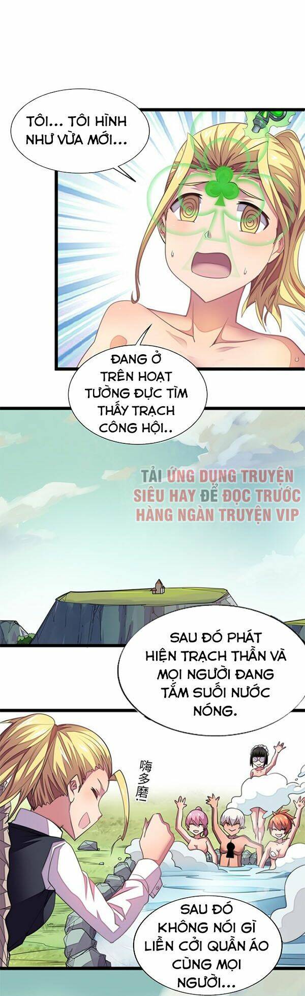 Chương 24 - Trang 32