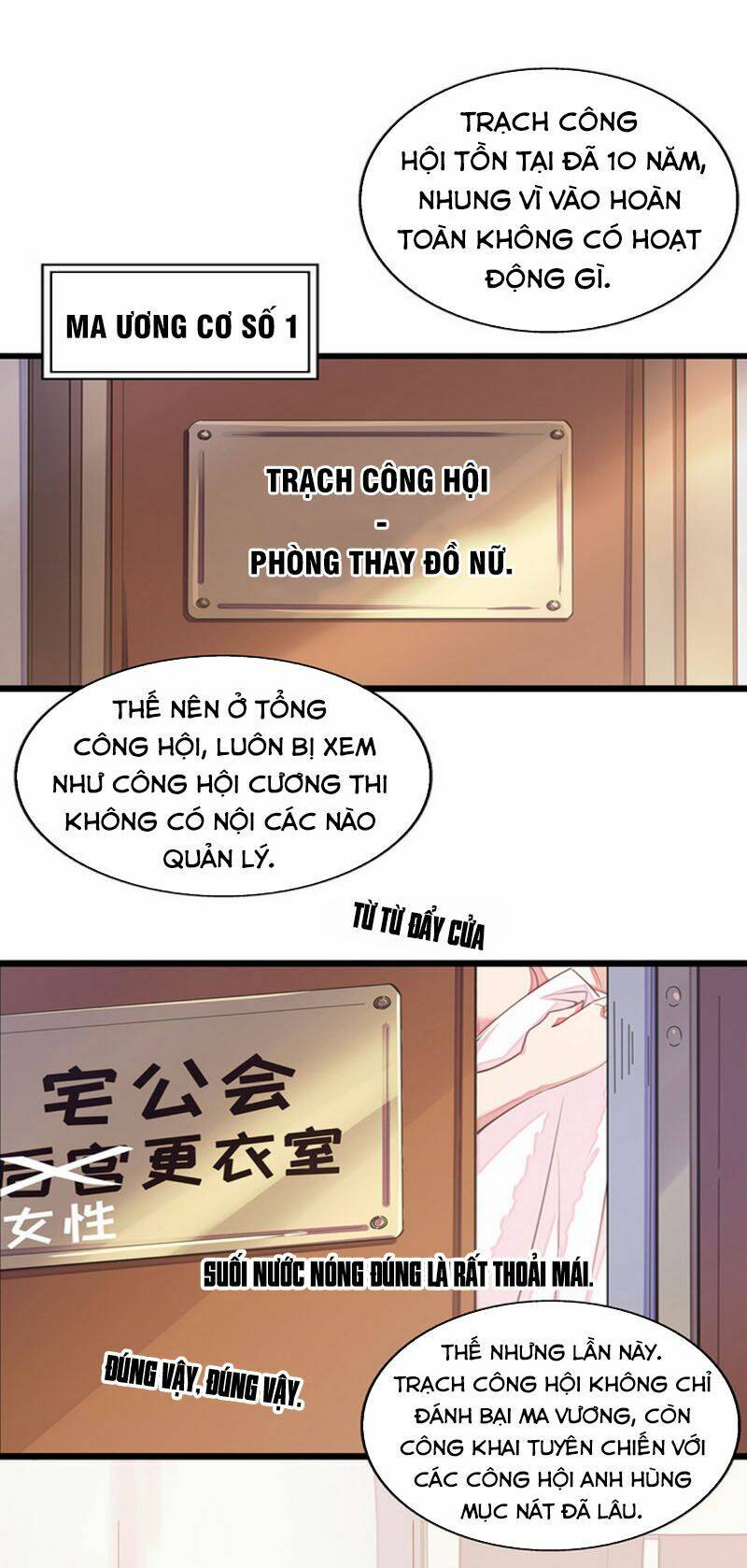 Chương 25 - Trang 1