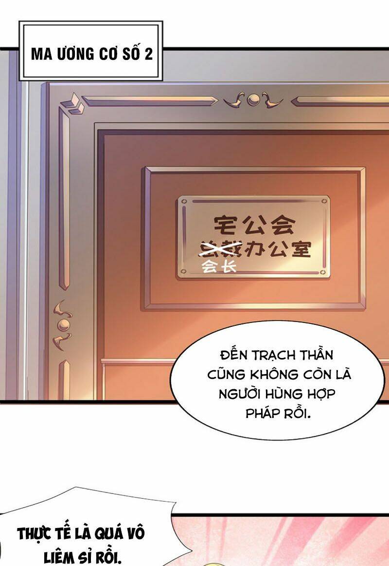 Chương 25 - Trang 5