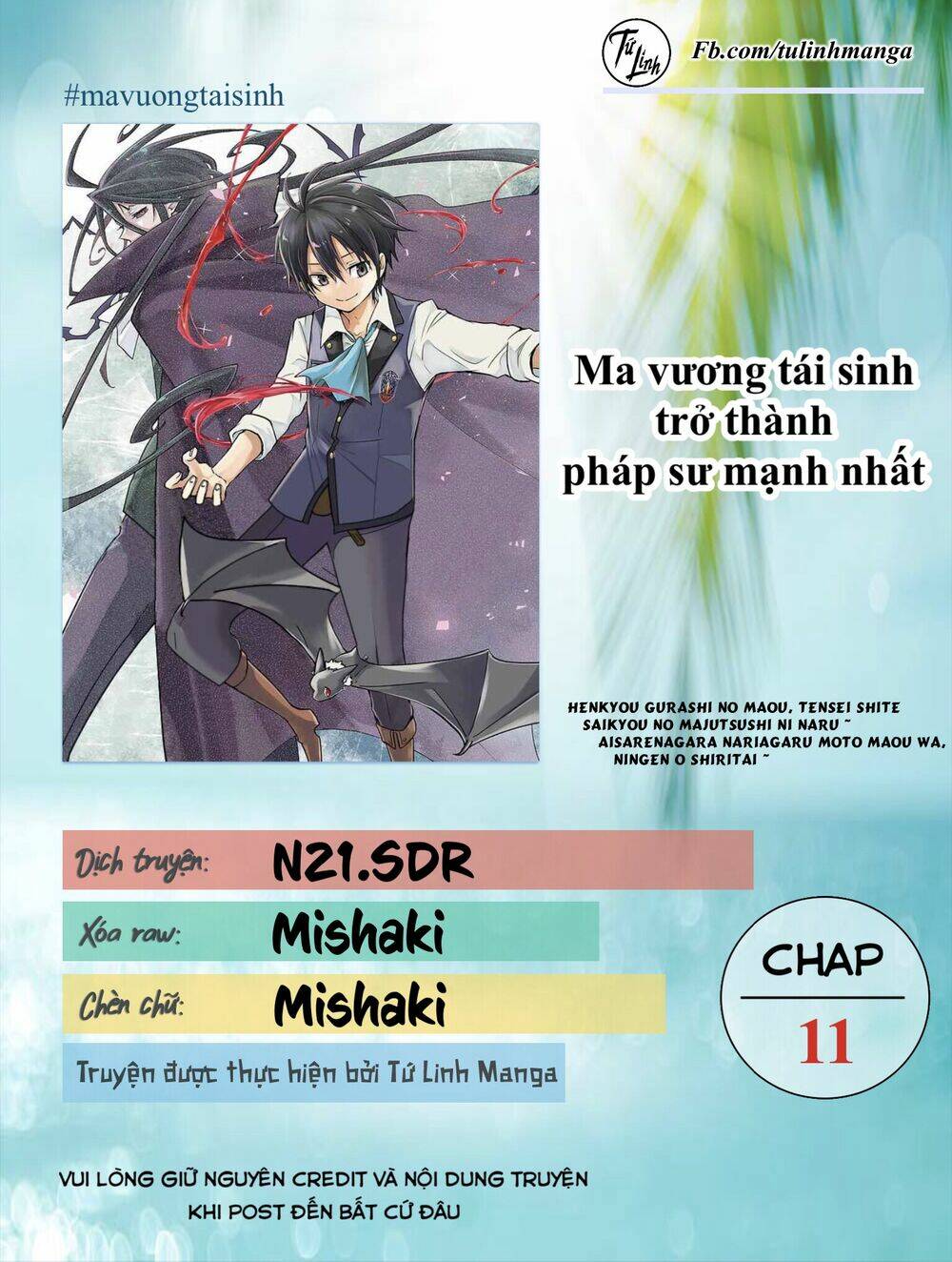 Trang 1