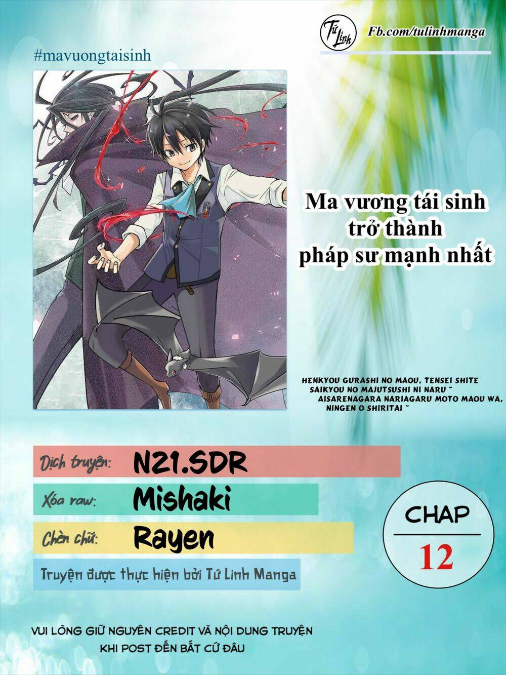 Trang 1