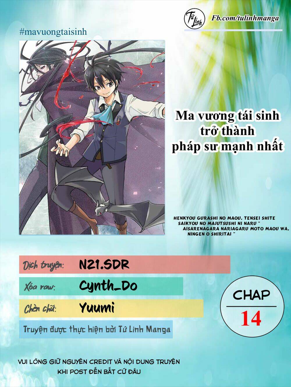 Trang 1