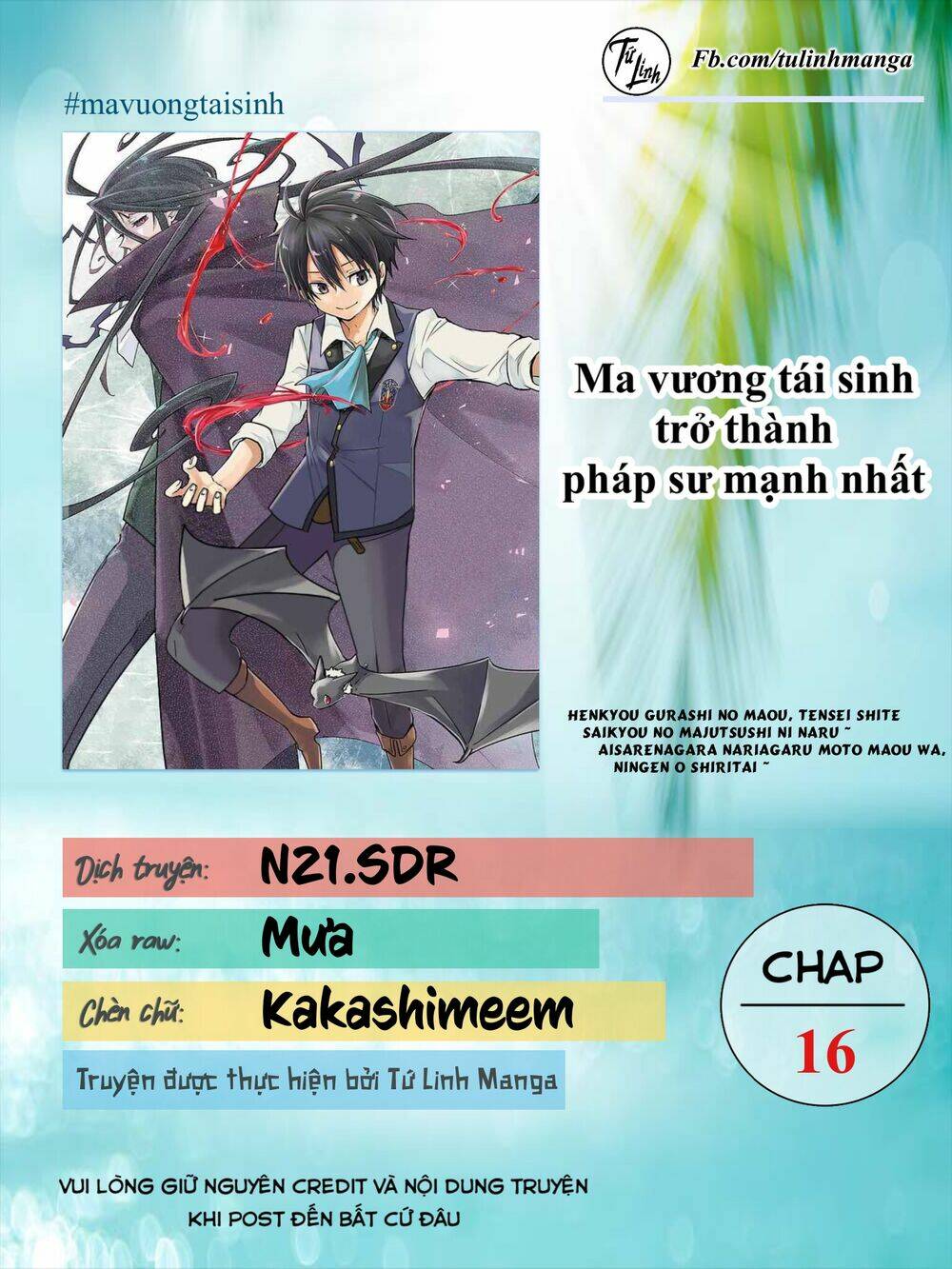 Trang 1