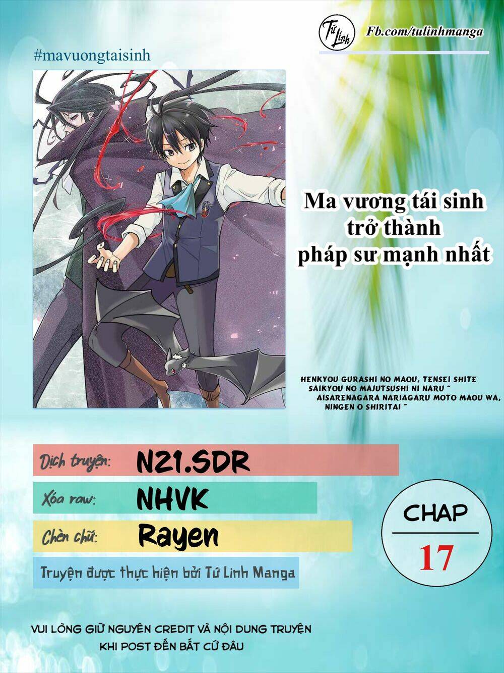 Trang 1