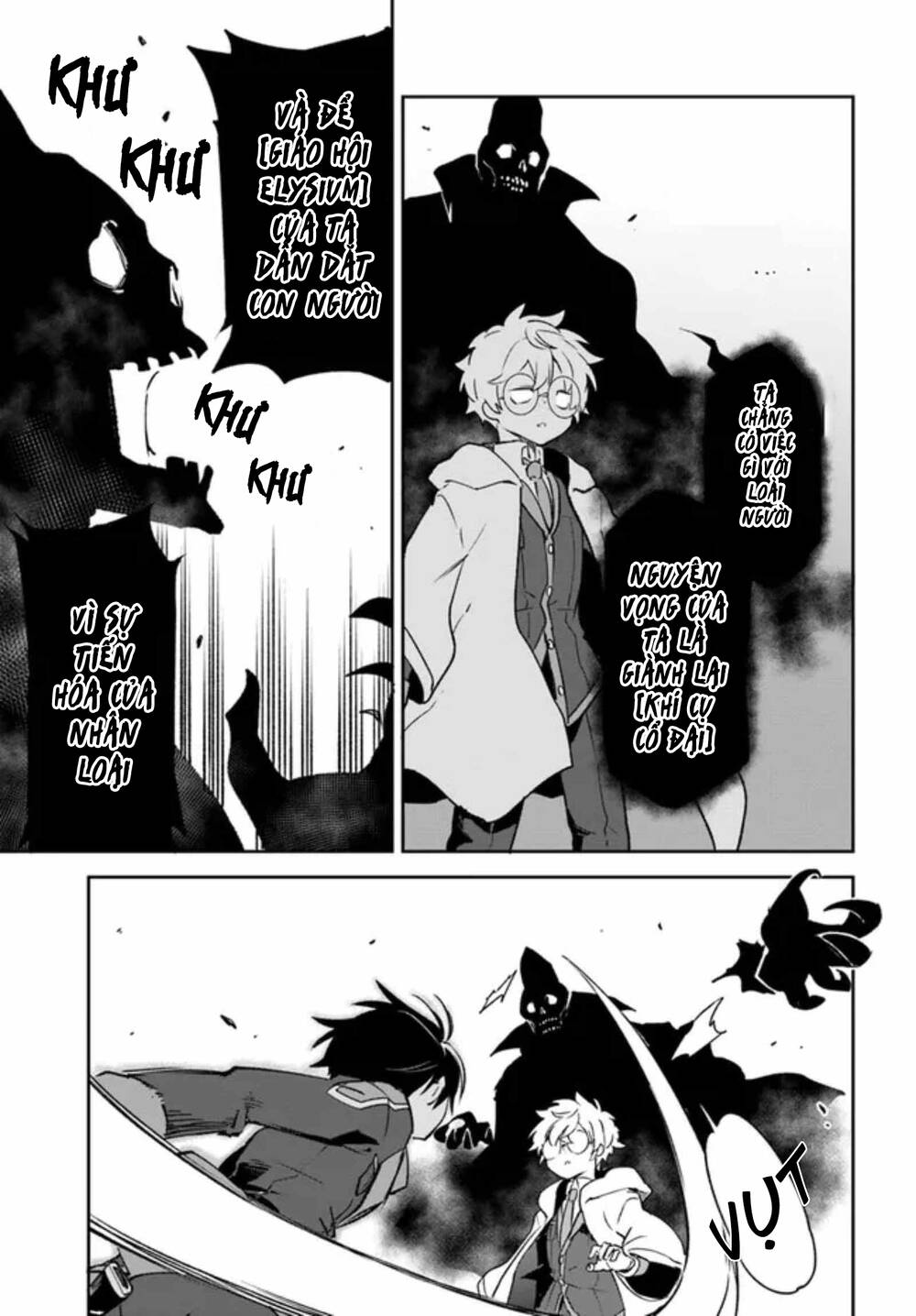 Trang 22