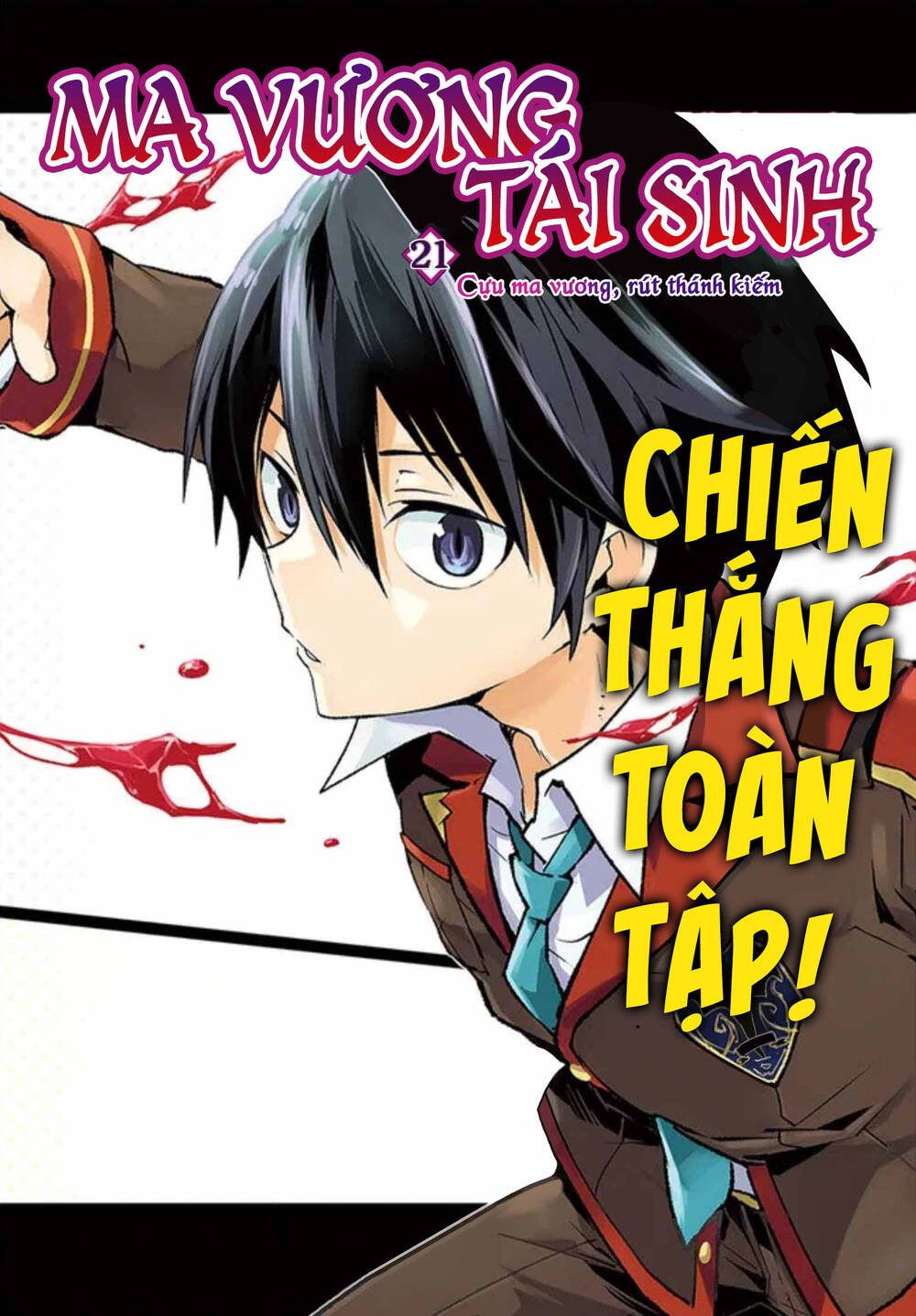 Trang 5
