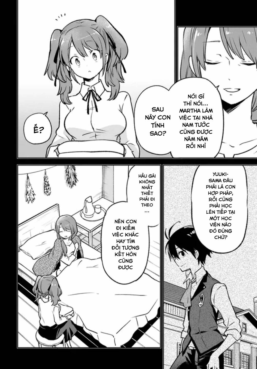 Trang 4