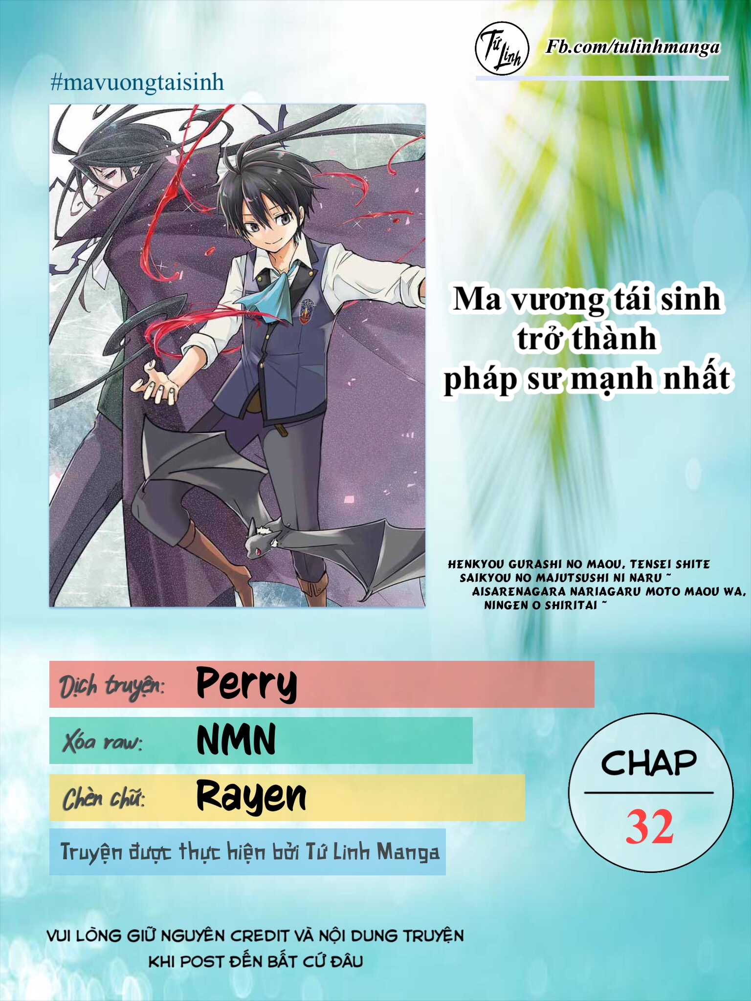 Trang 1