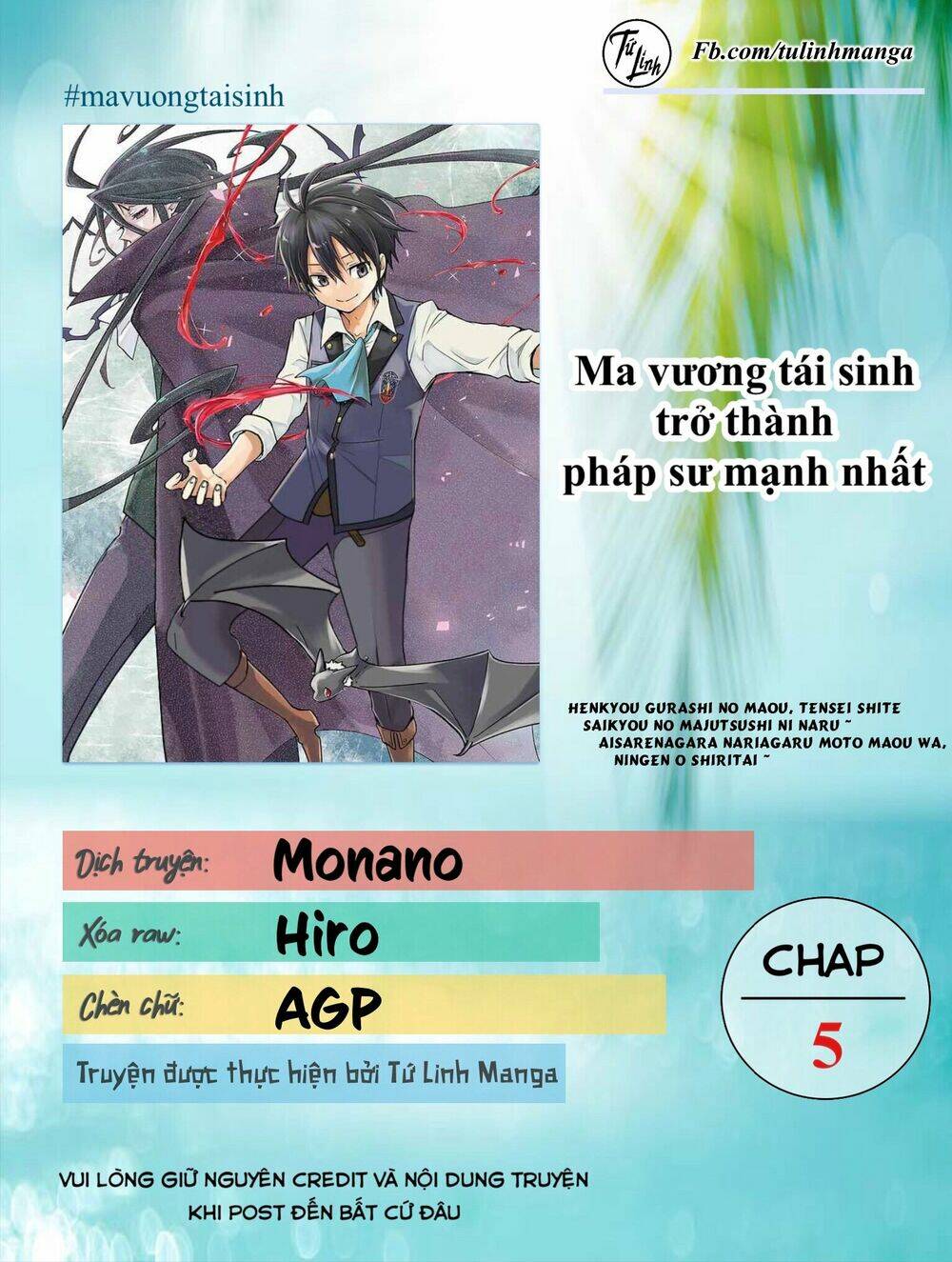 Trang 1