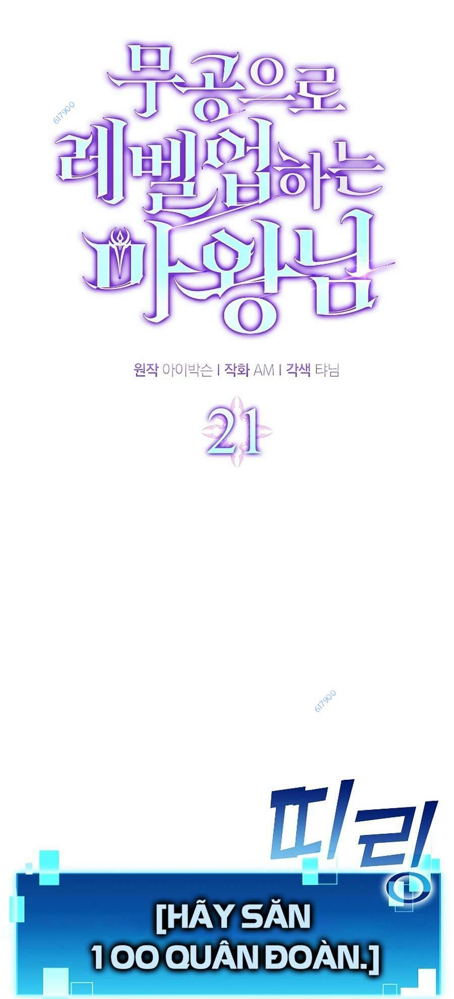 Chương 21 - Trang 5