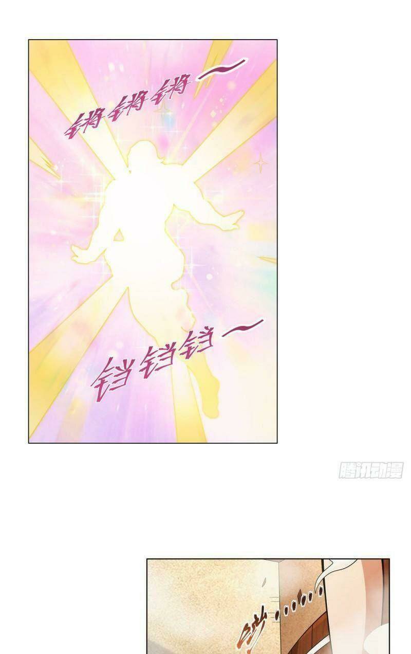 Chương 310 - Trang 14