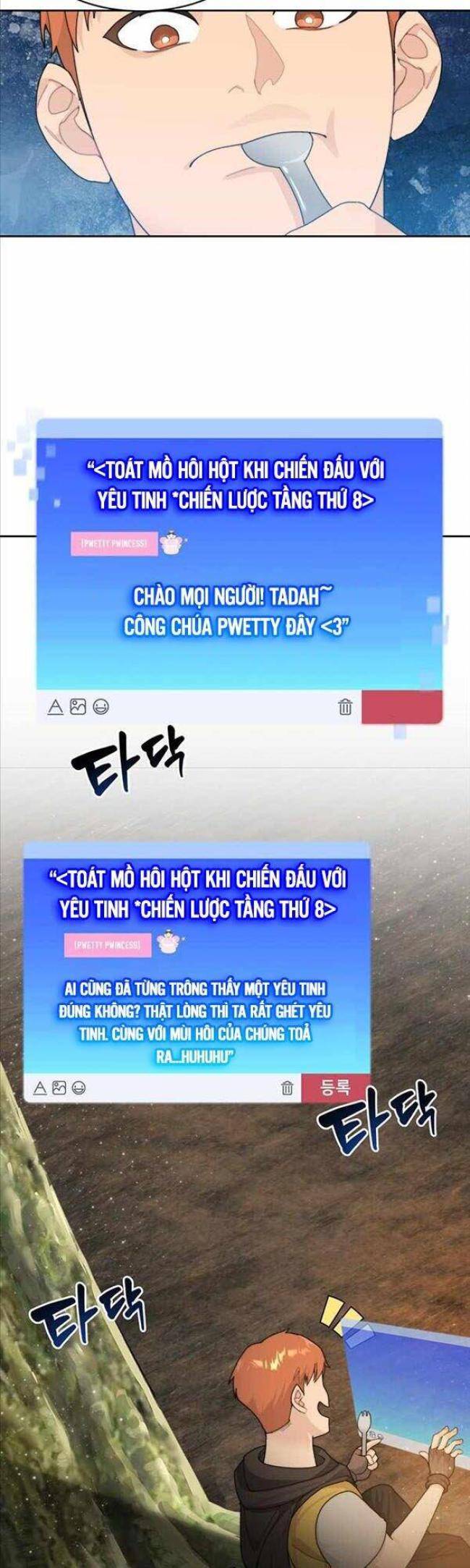 Chương 13 - Trang 24