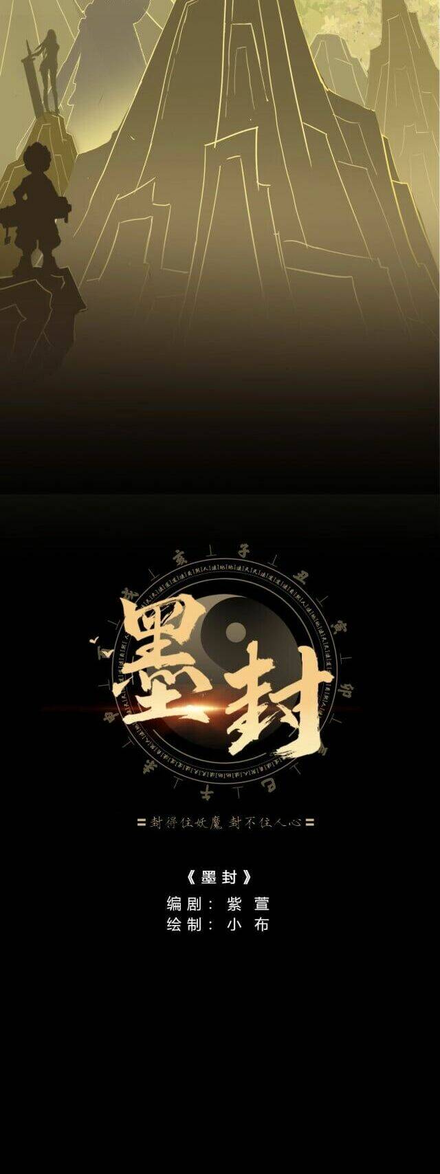 Chương 0 - Trang 28