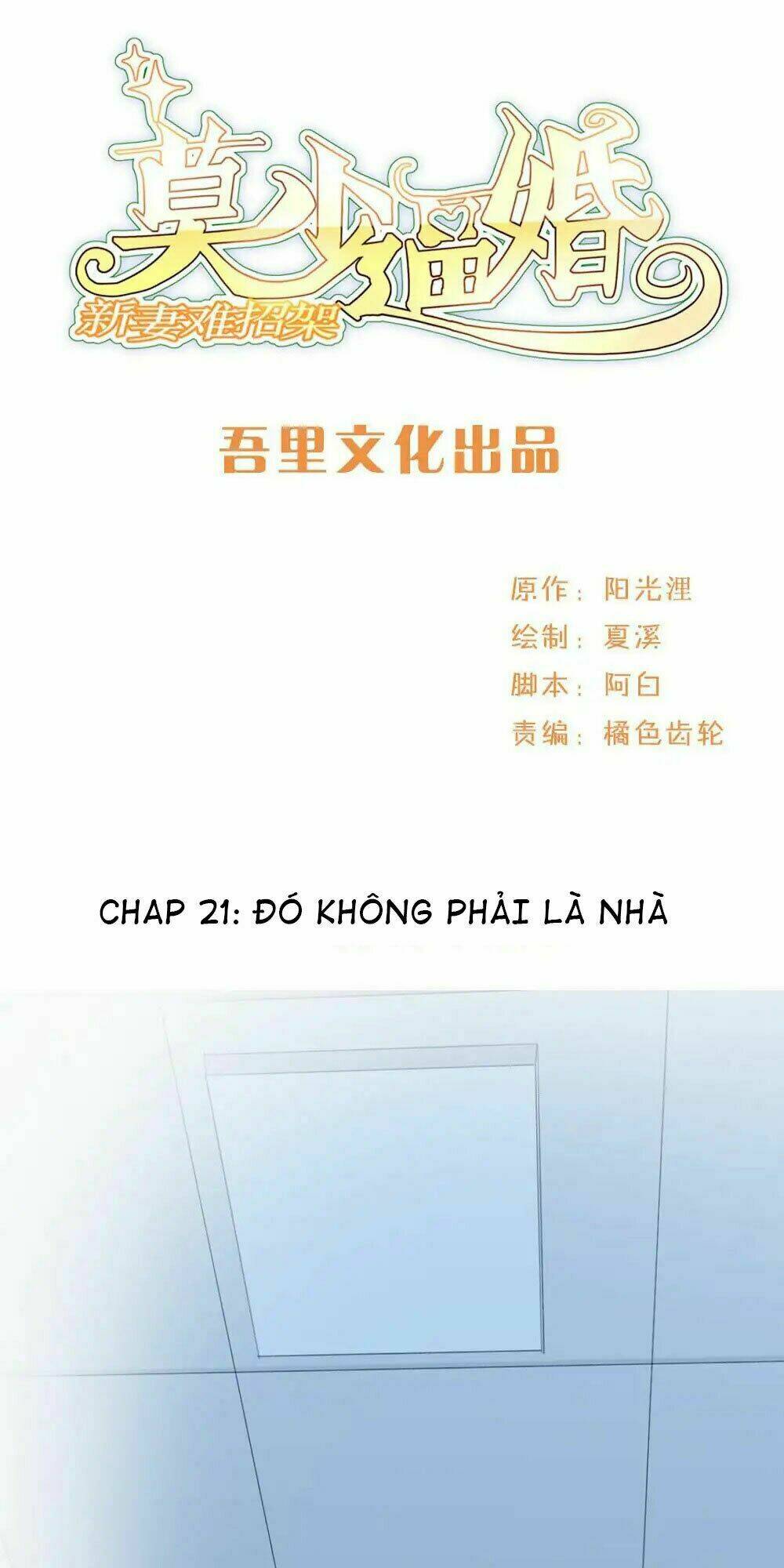 Chương 21 - Trang 1