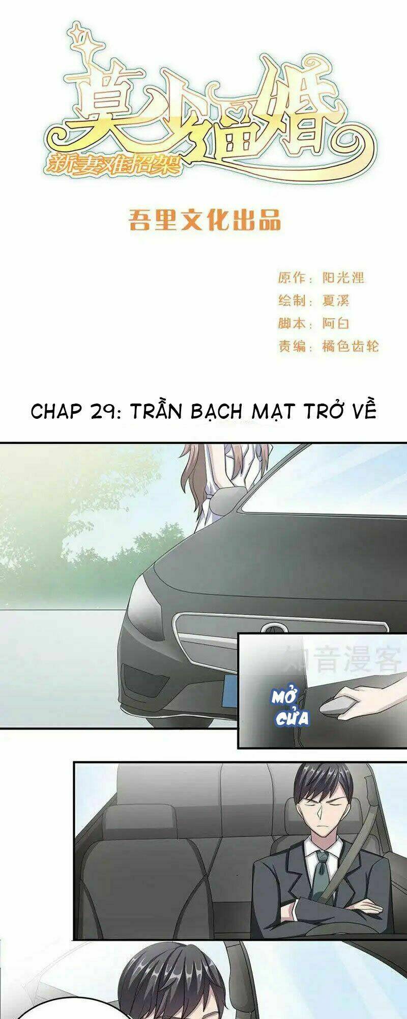 Chương 29 - Trang 2