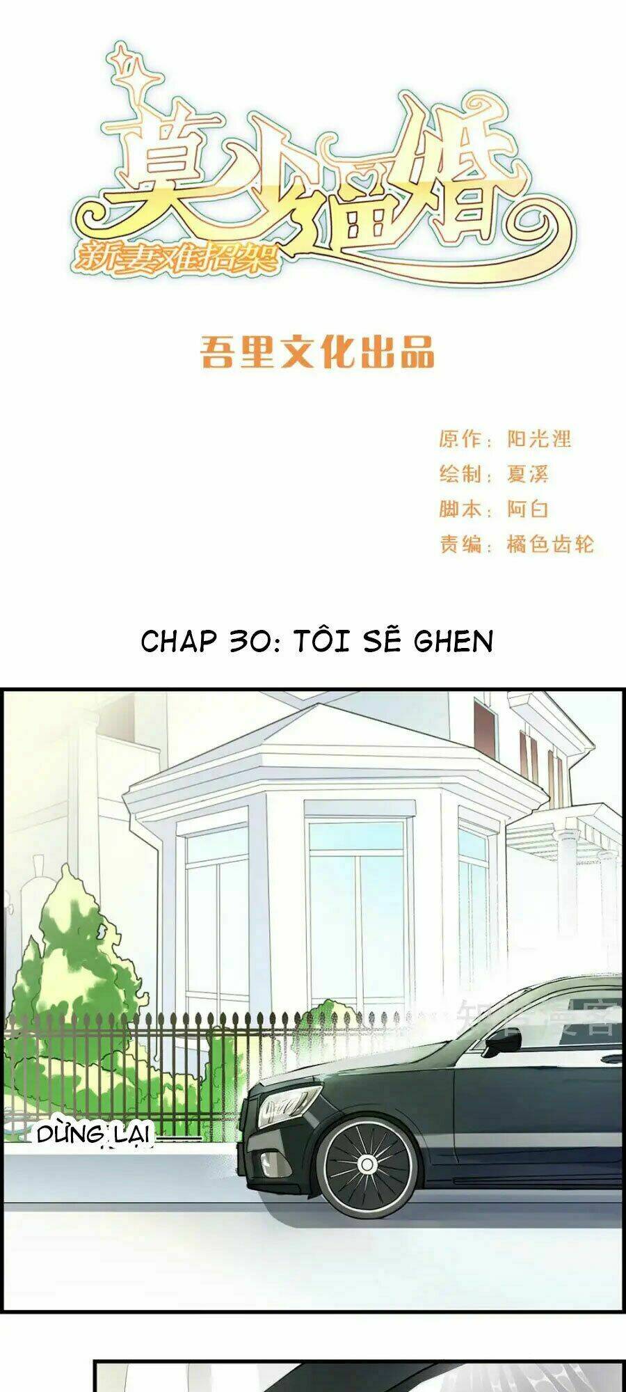 Chương 30 - Trang 2