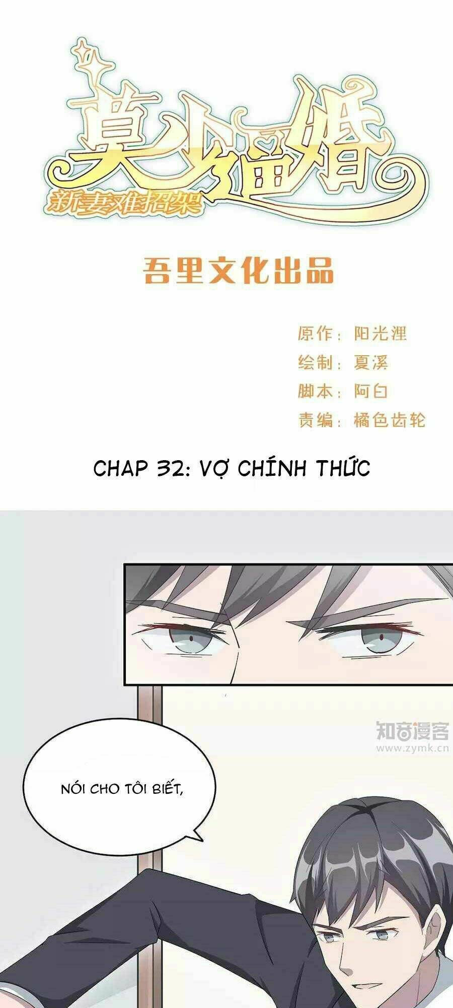 Chương 32 - Trang 2