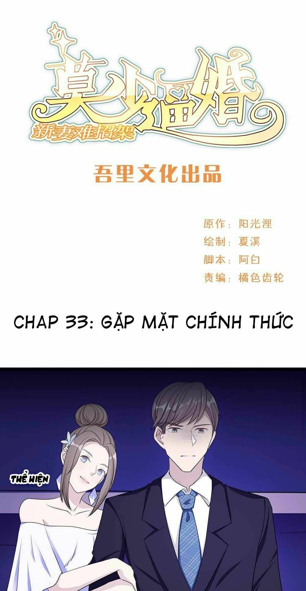 Chương 33 - Trang 2
