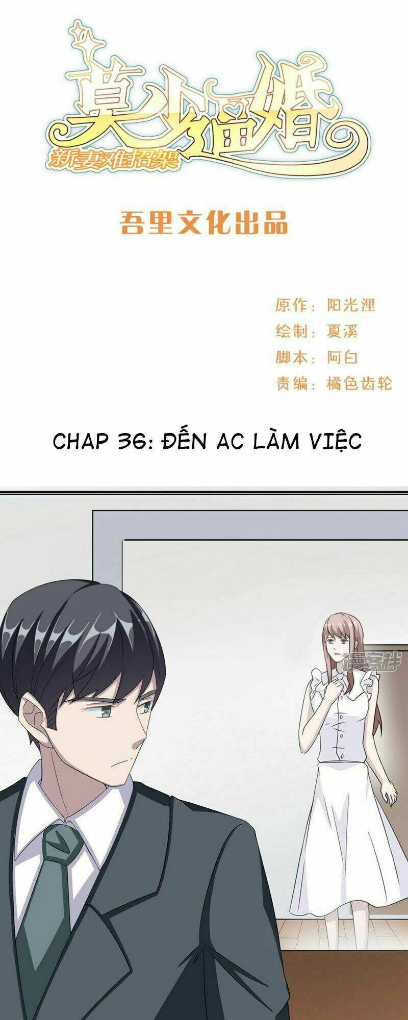 Chương 36 - Trang 2