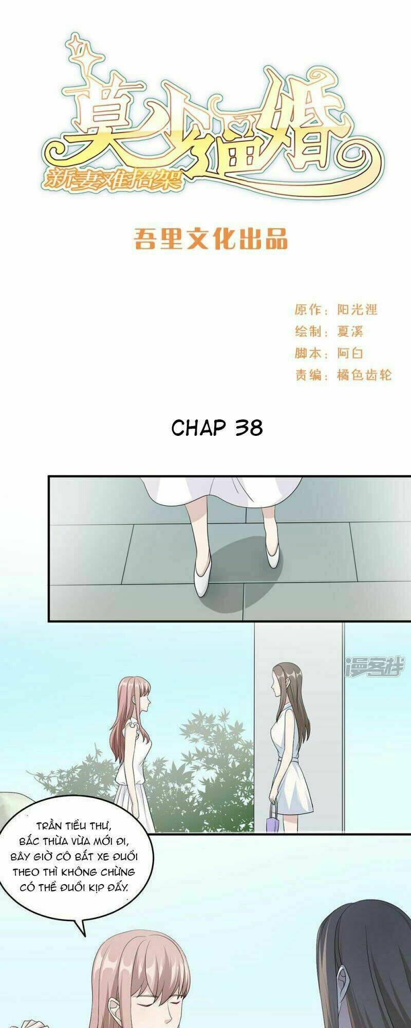 Chương 38 - Trang 2
