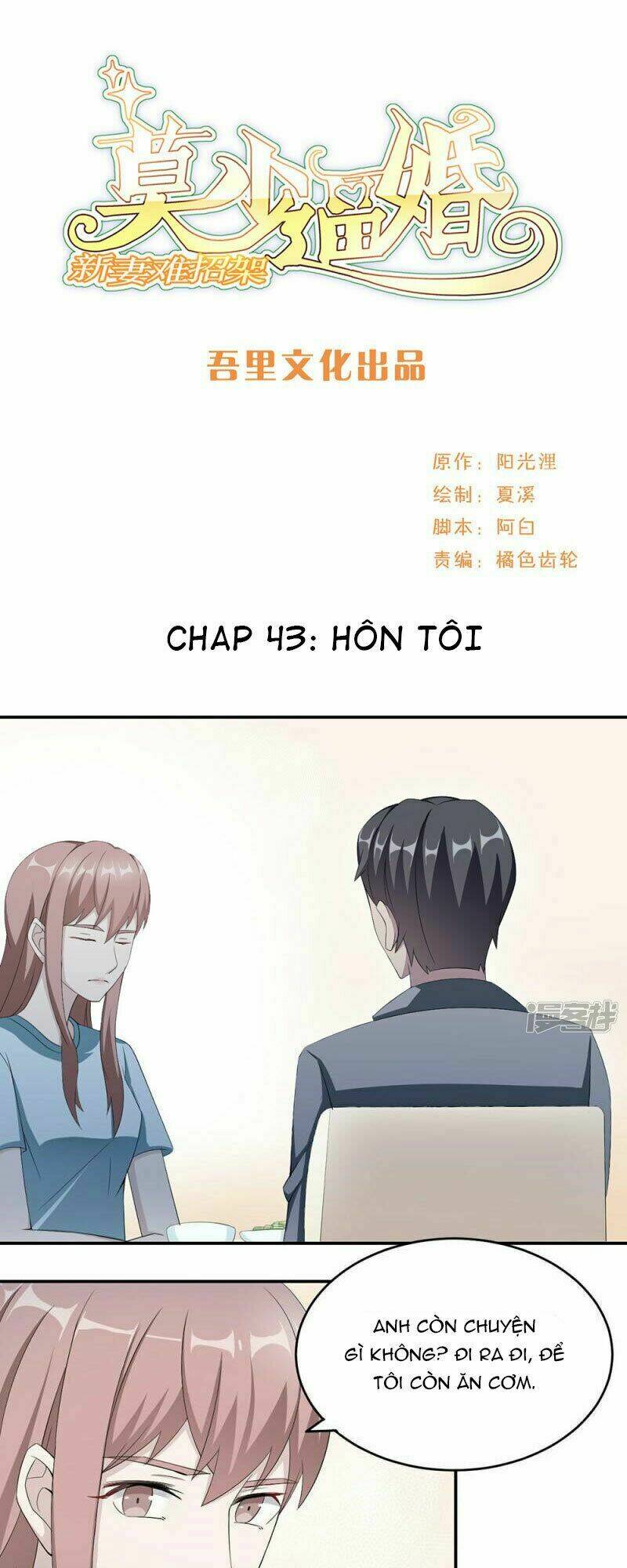 Chương 43 - Trang 2