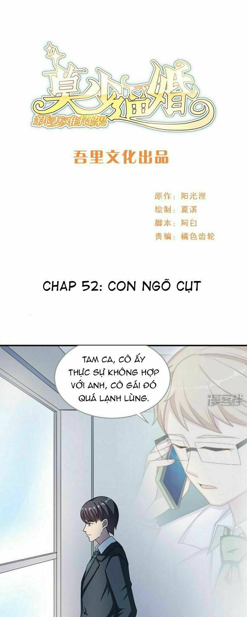 Chương 52 - Trang 2