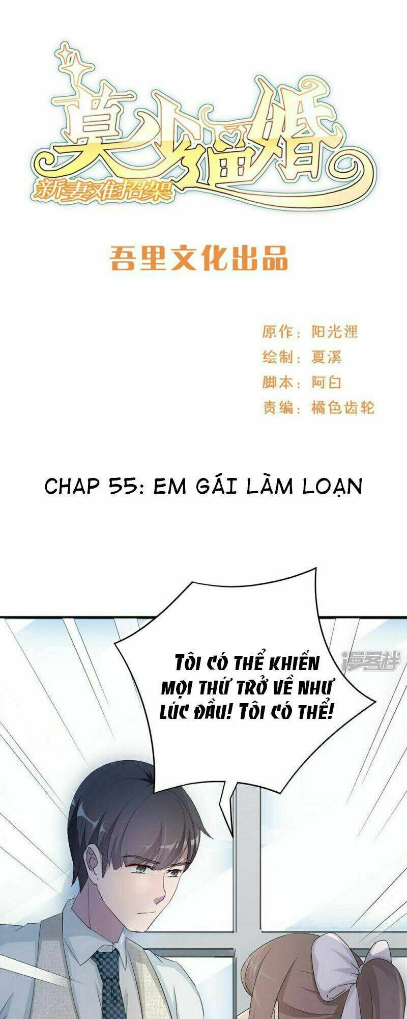 Chương 55 - Trang 2