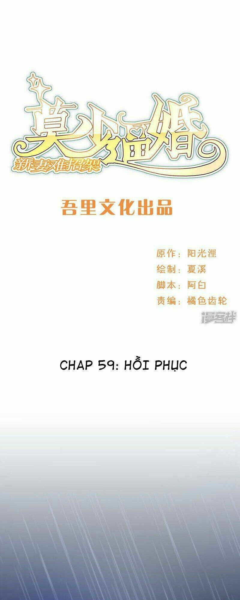 Chương 59 - Trang 2