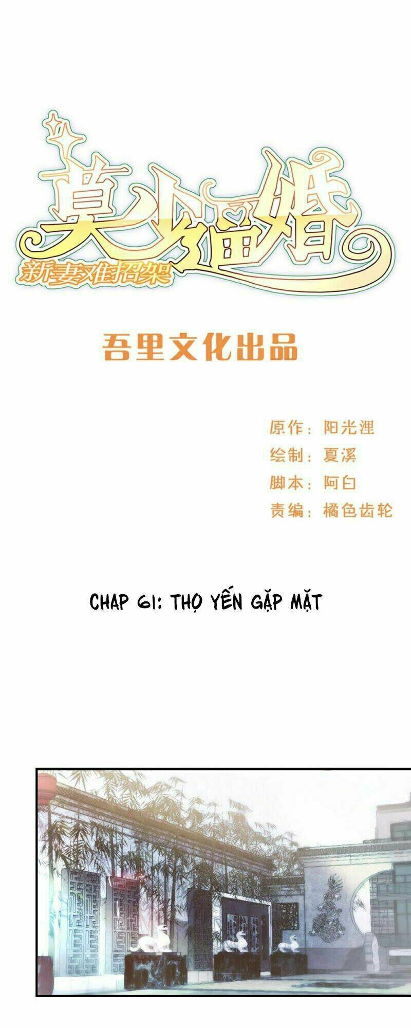 Chương 61 - Trang 2