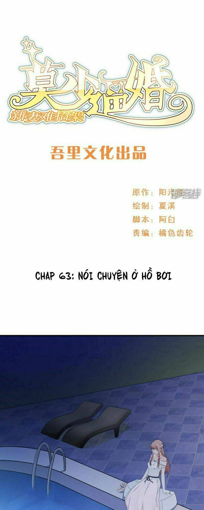 Chương 63 - Trang 2