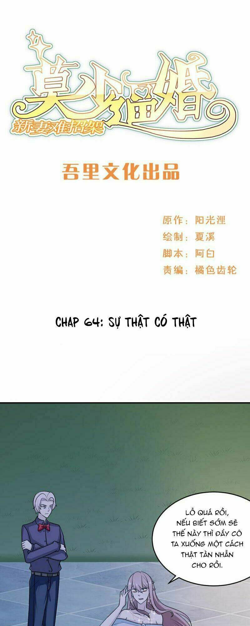 Chương 64 - Trang 2