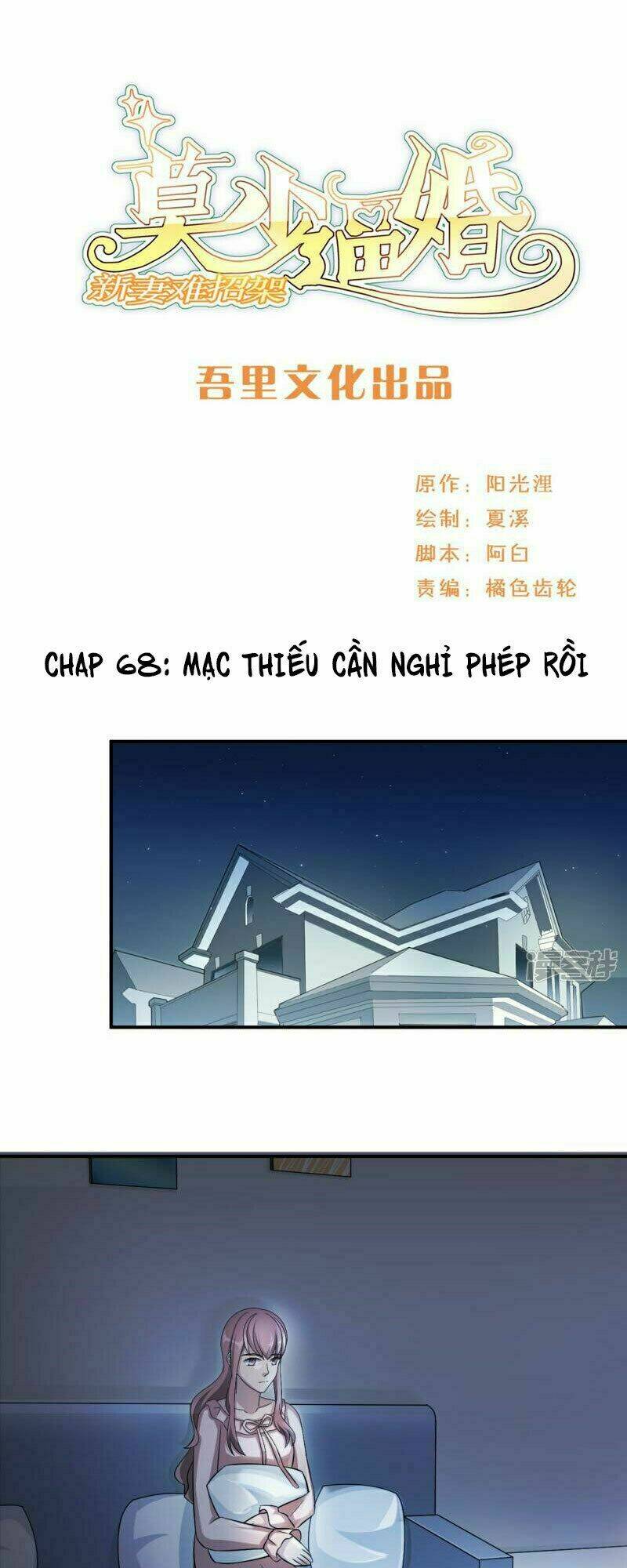 Chương 68 - Trang 2