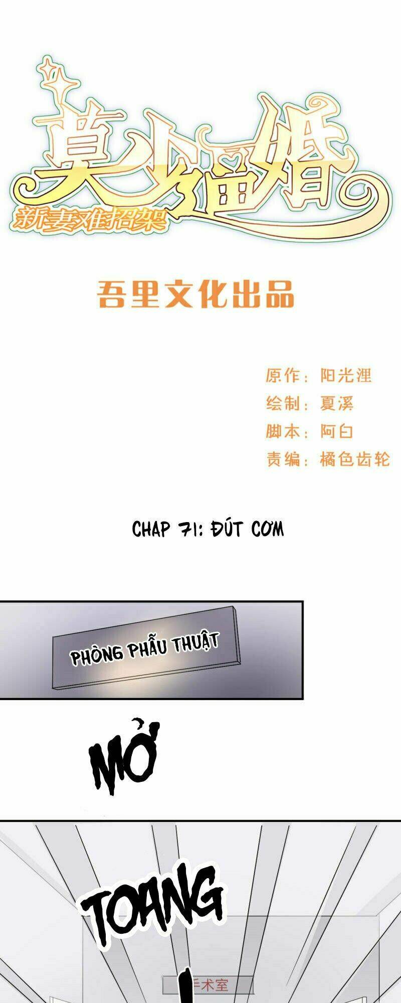 Chương 71 - Trang 1