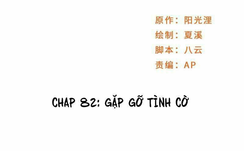 Chương 82 - Trang 3