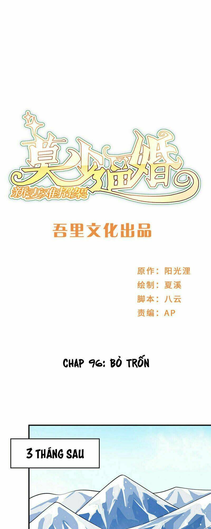 Chương 96 - Trang 1