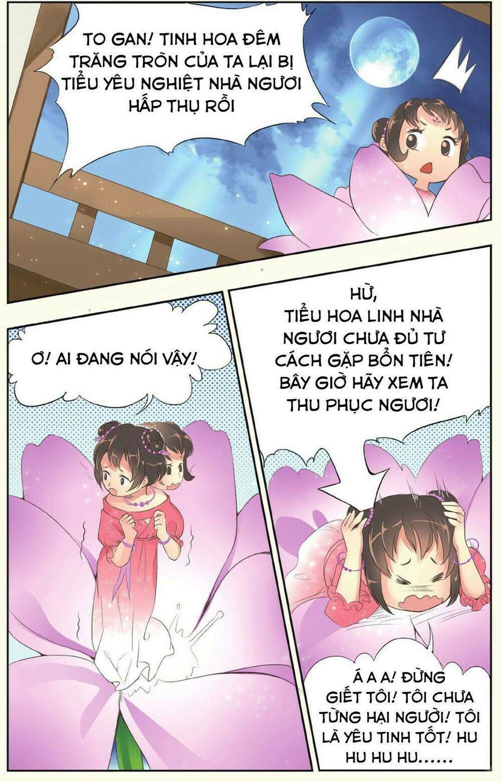 Trang 12