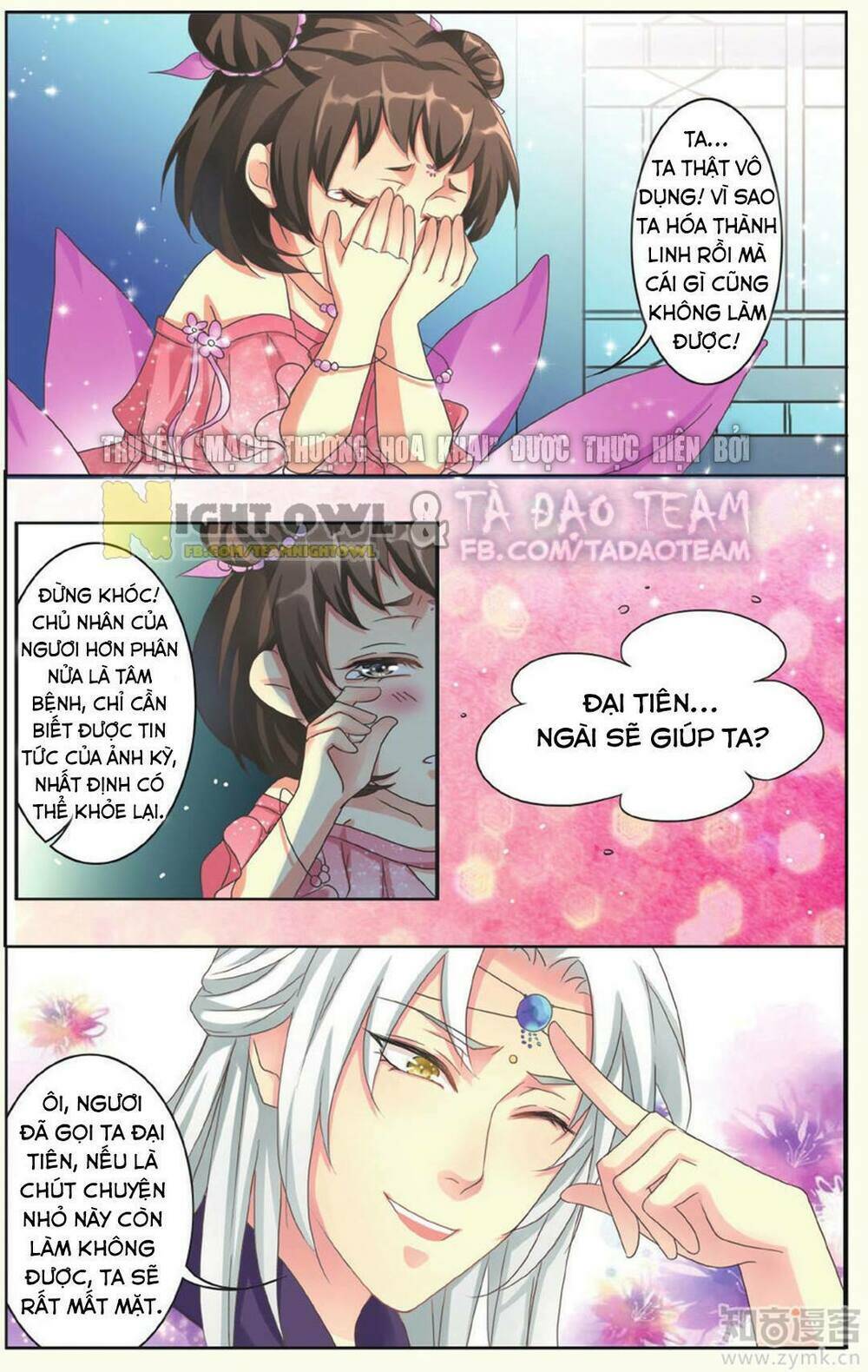 Trang 24