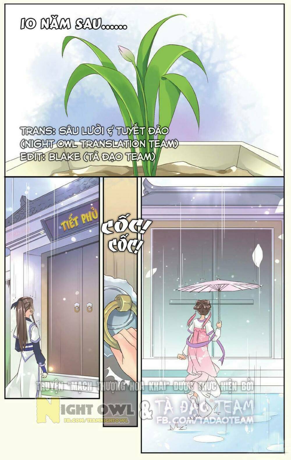 Trang 4