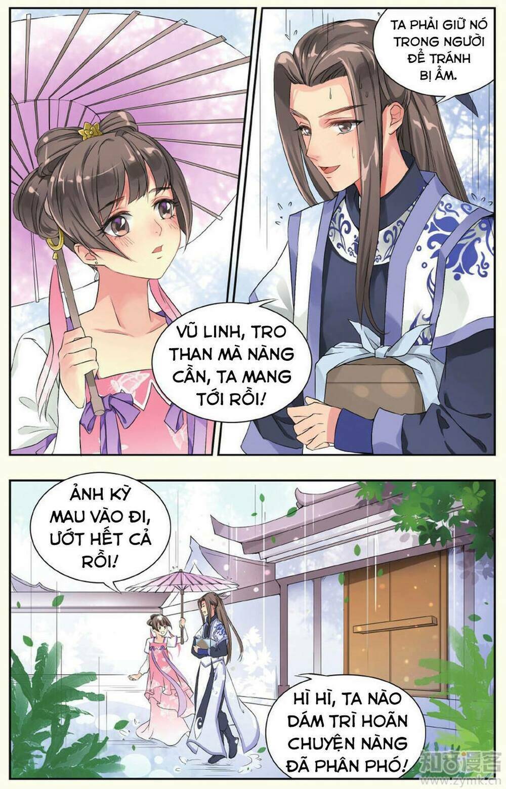 Trang 5