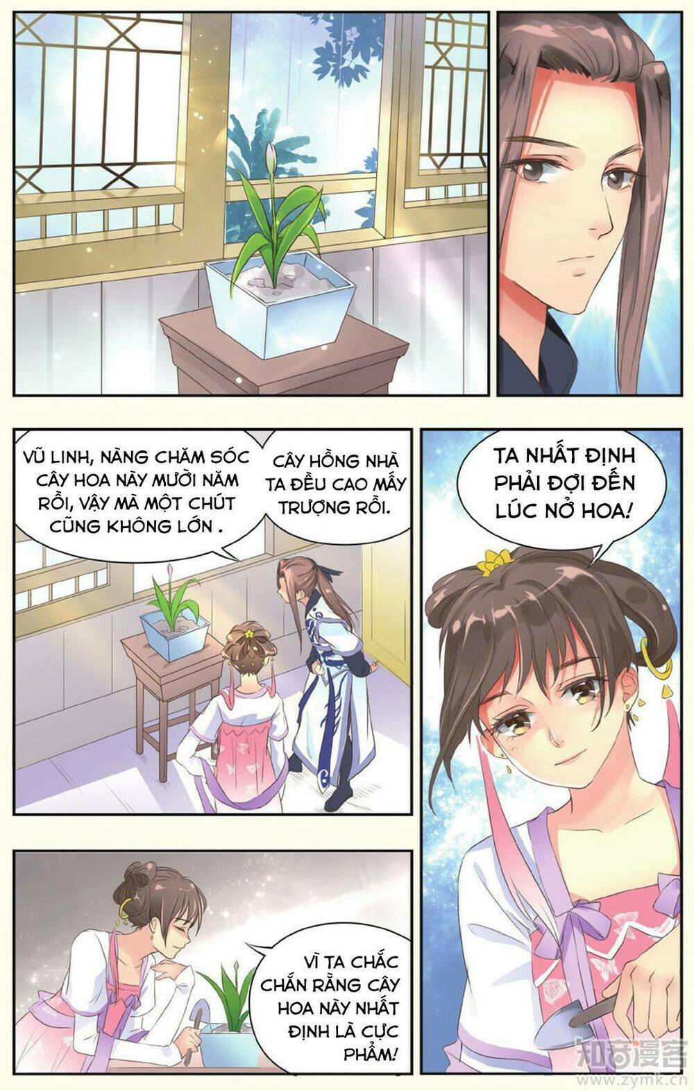 Trang 7