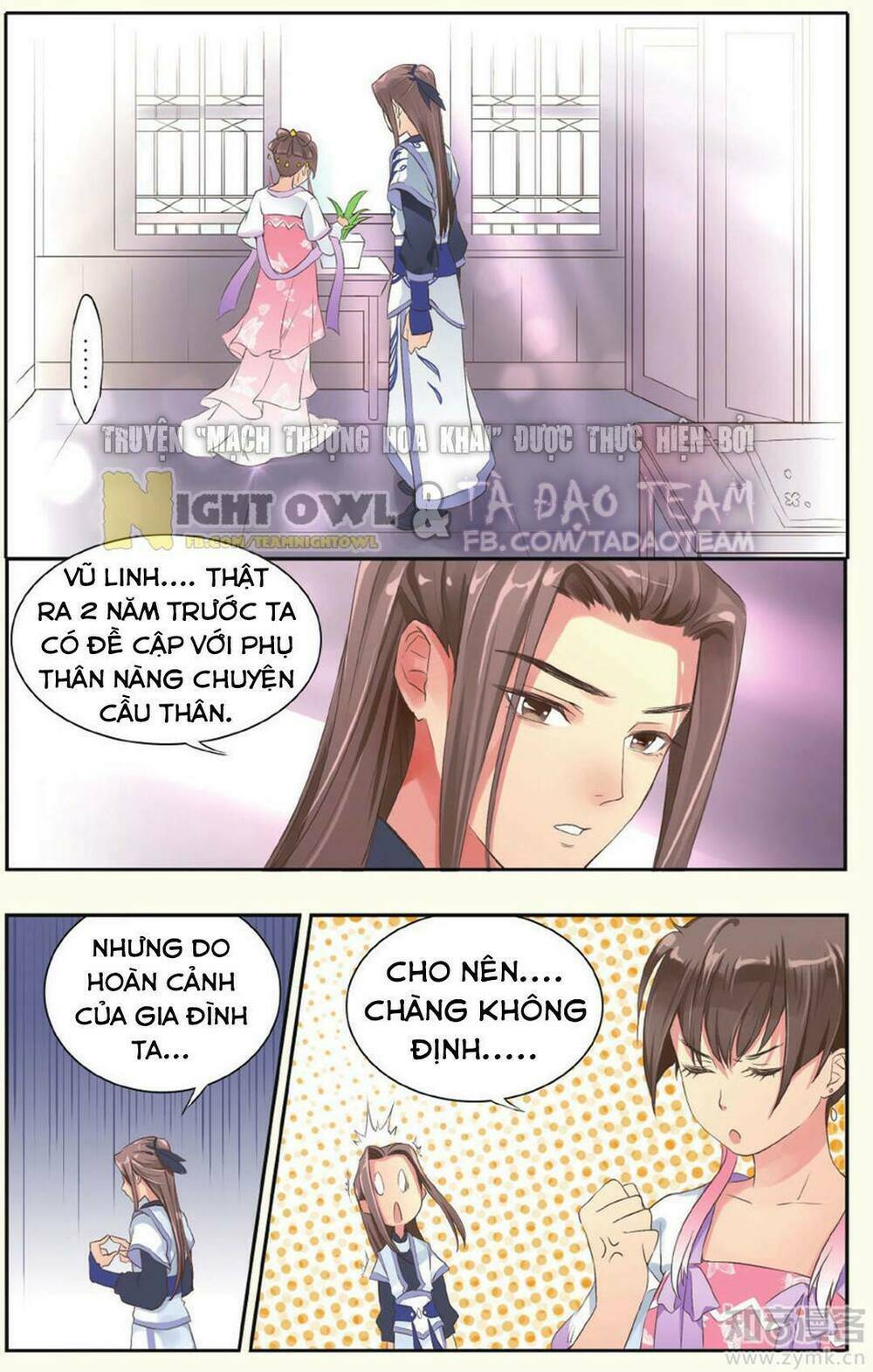Trang 8