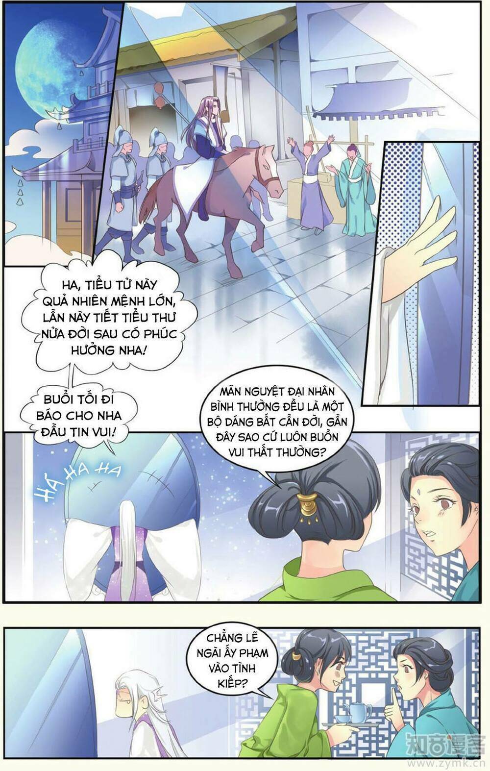 Trang 12