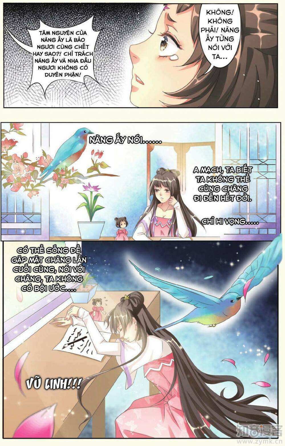 Trang 16