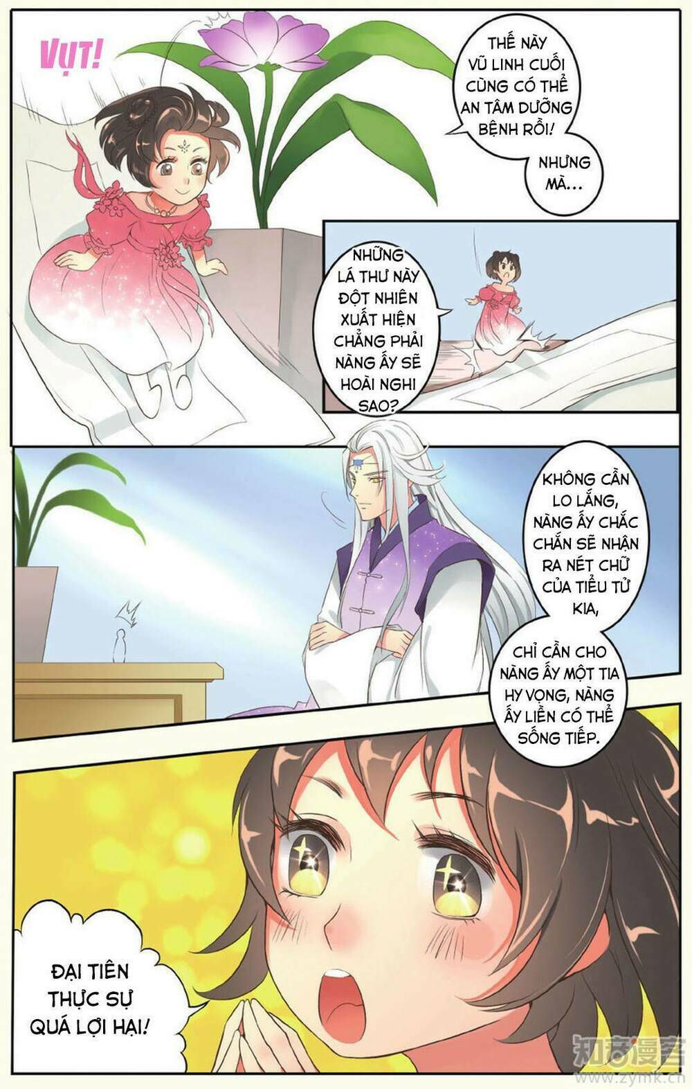 Trang 3