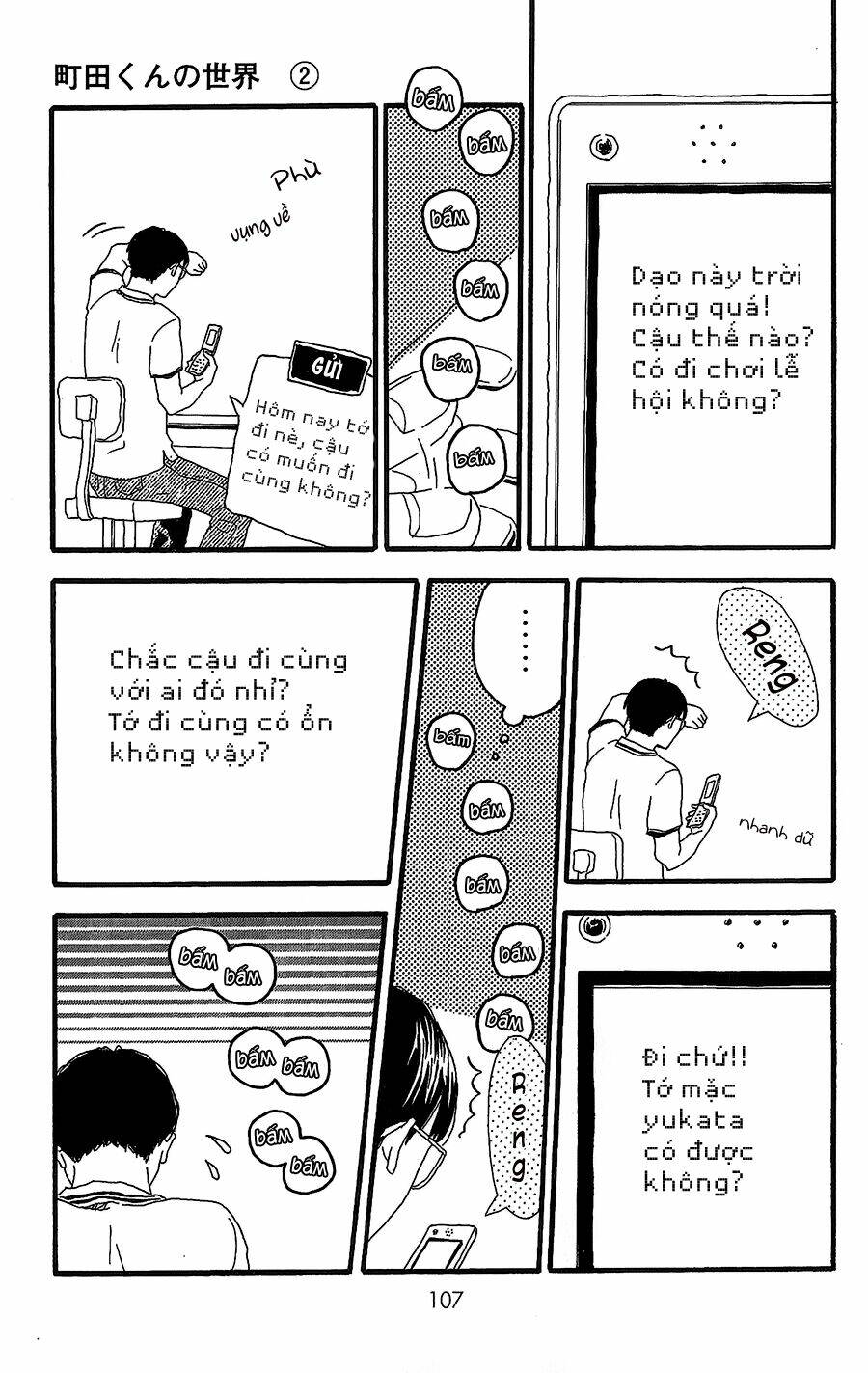Chương 7 - Trang 17