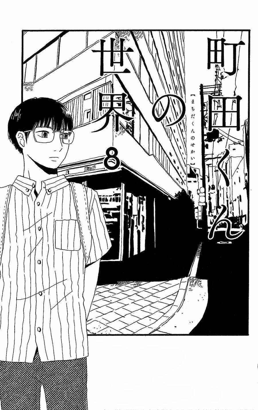 Chương 8 - Trang 1